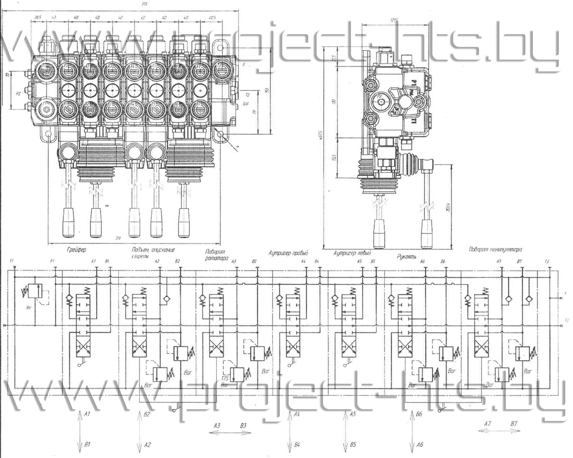 Гидрораспределитель KV177 налесовозную тележку